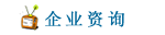 ҵѯ